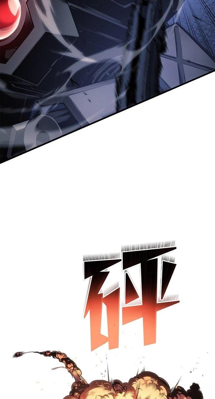 第26话24