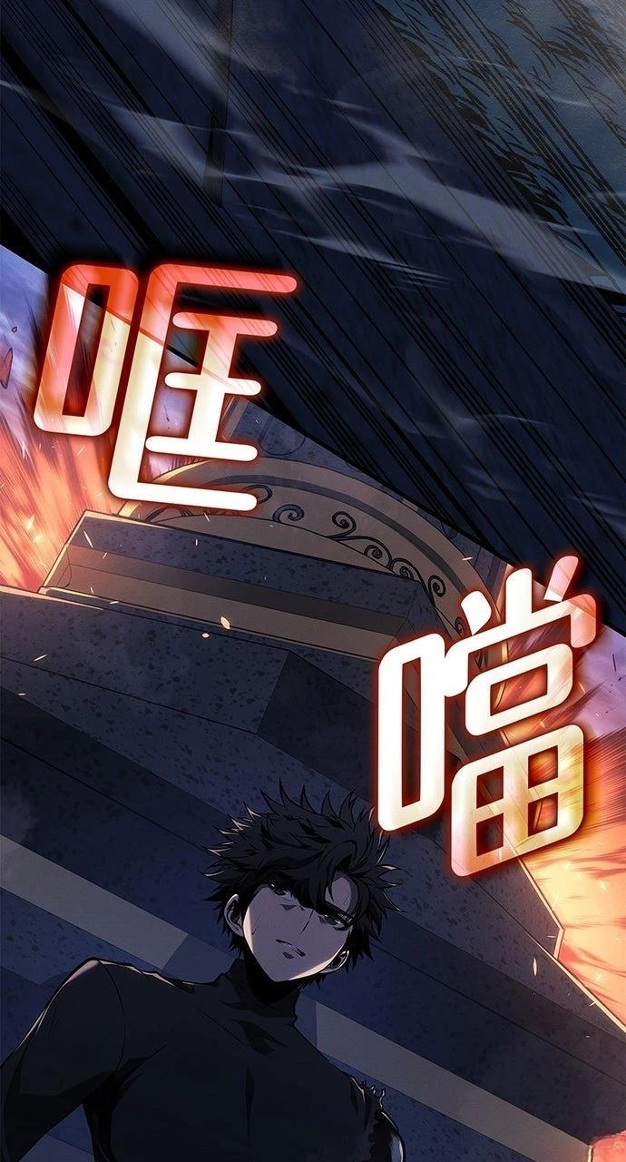 第26话27