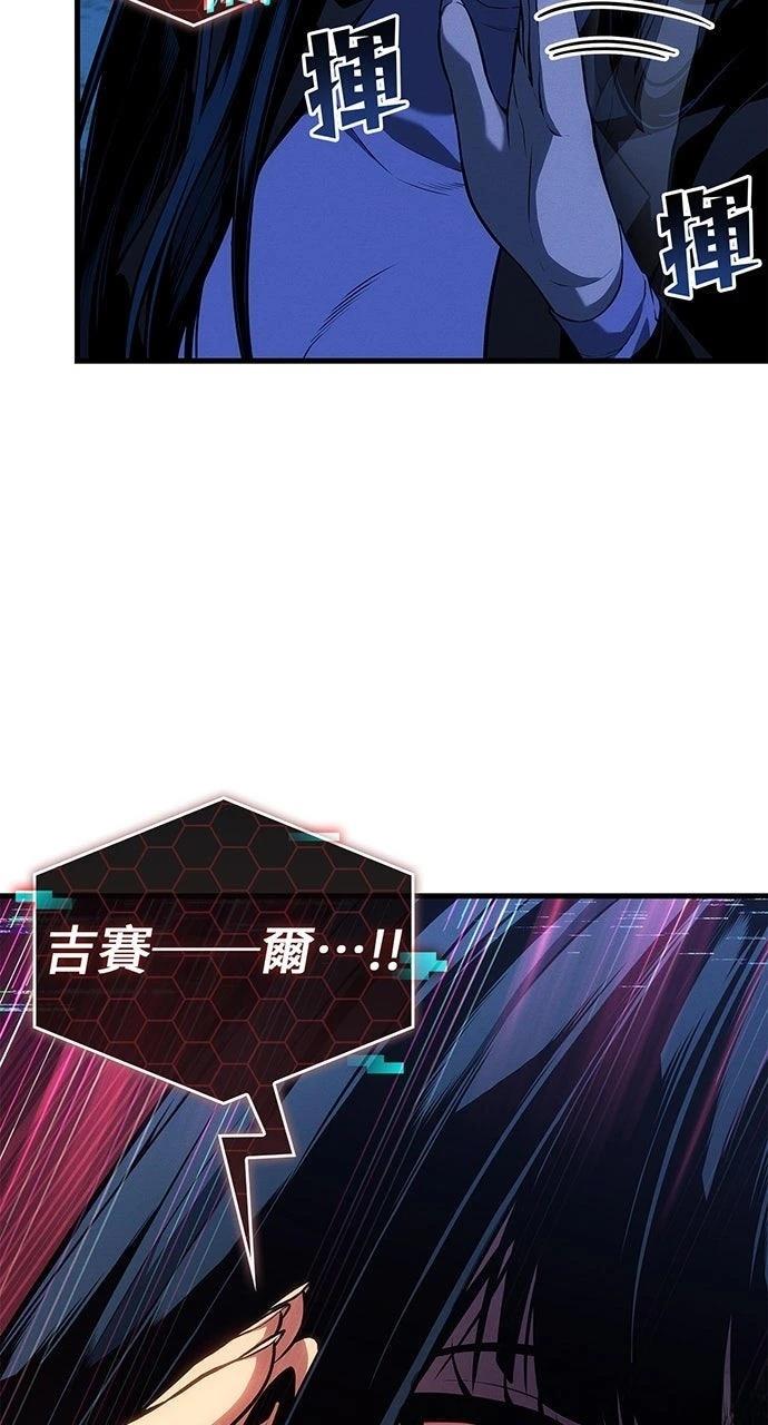 第26话32