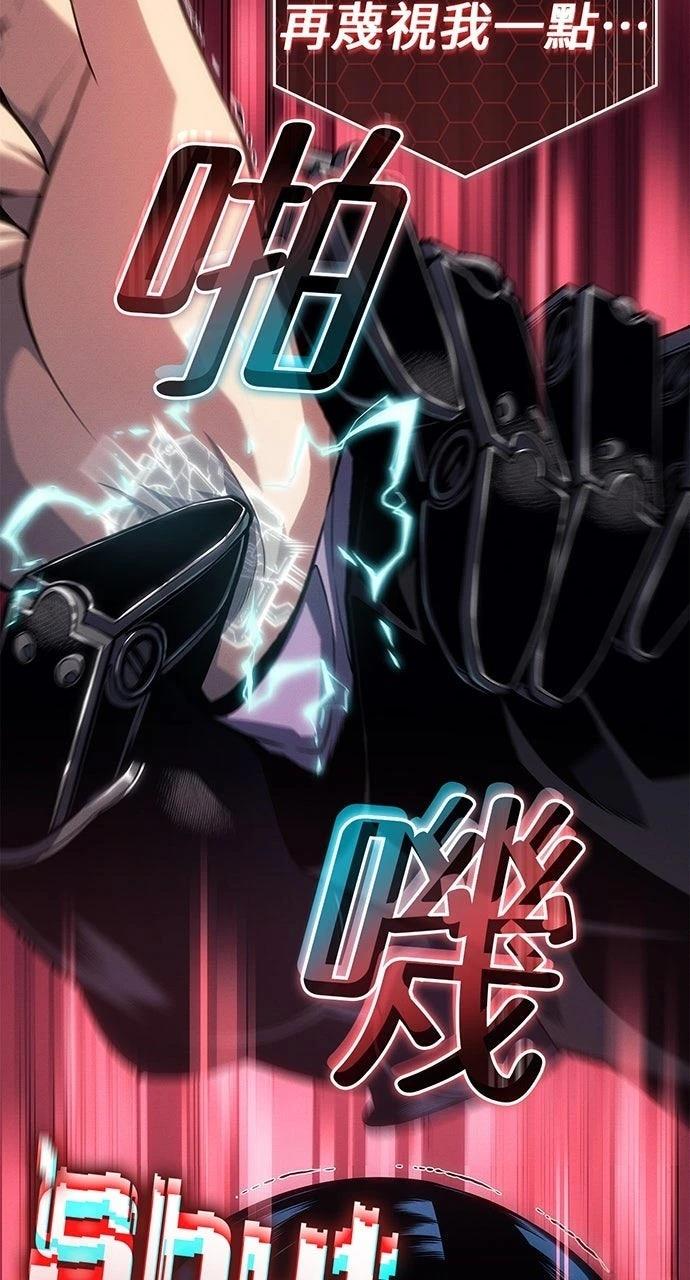第26话36