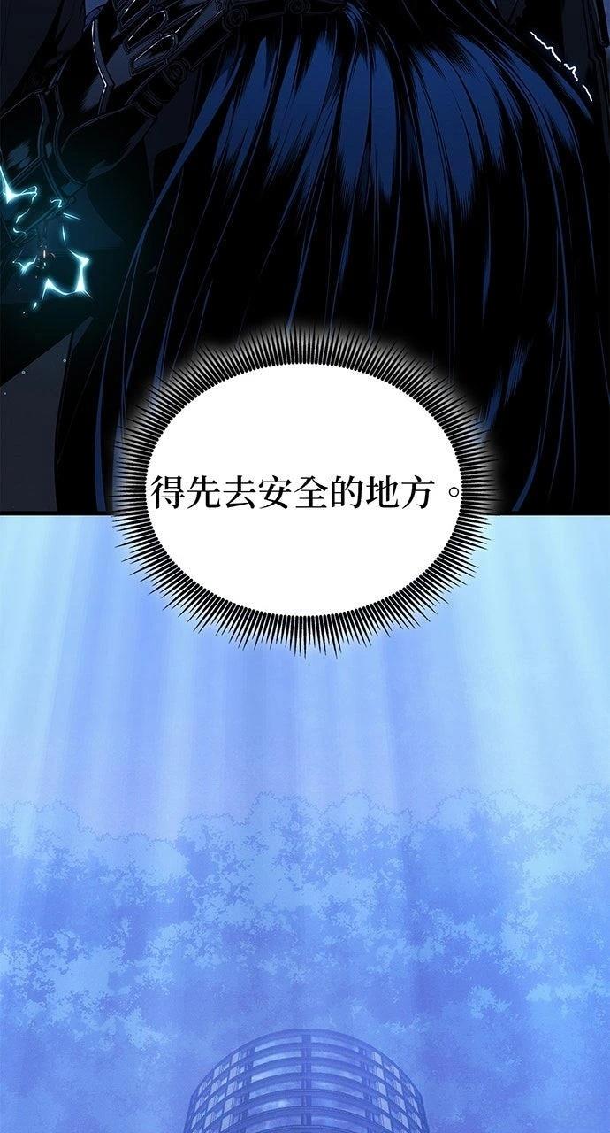 第26话41