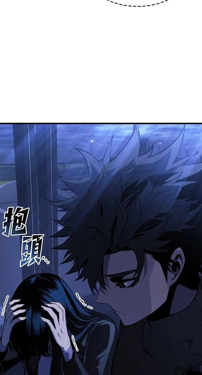 第26话51