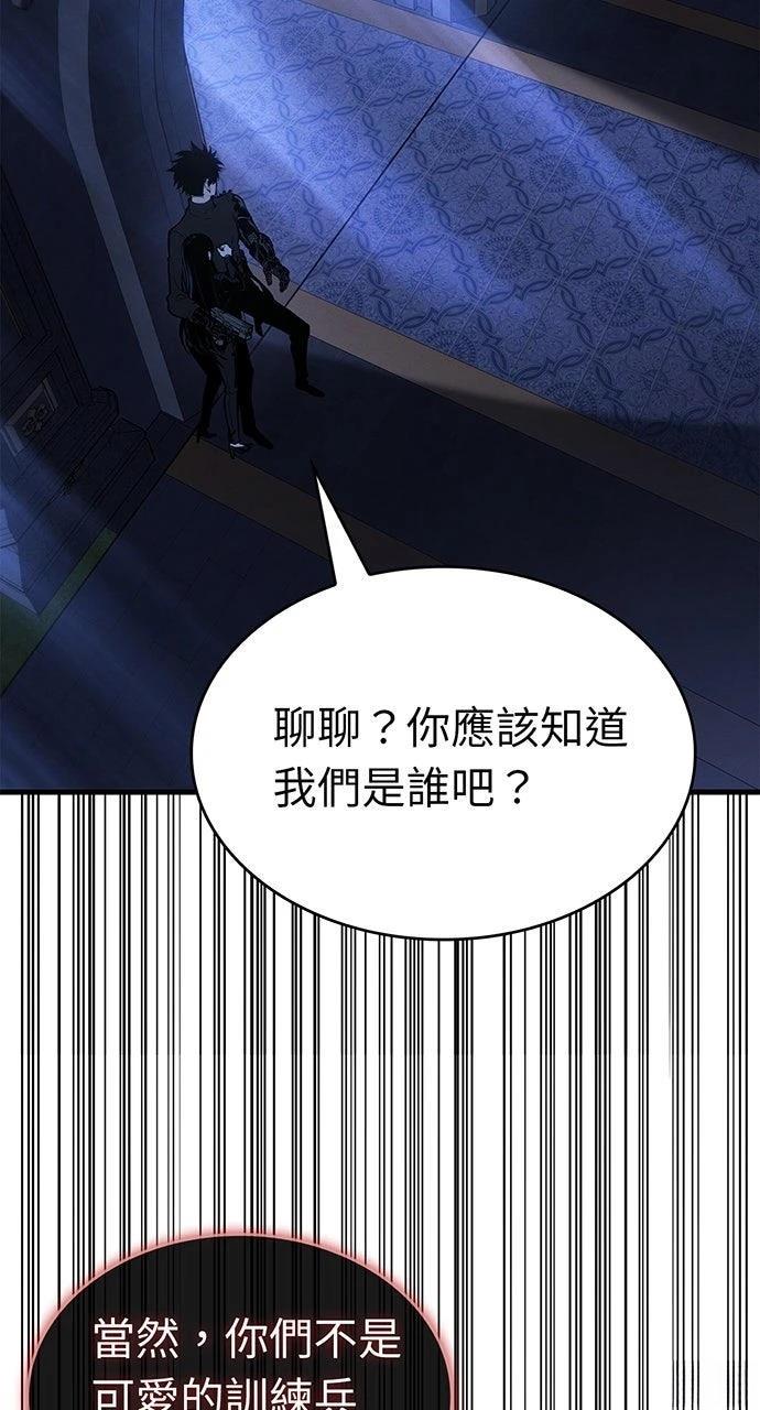 第26话72