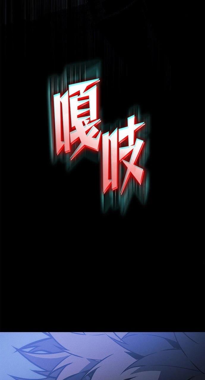 第26话79