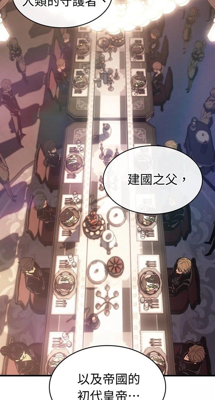 第30话1