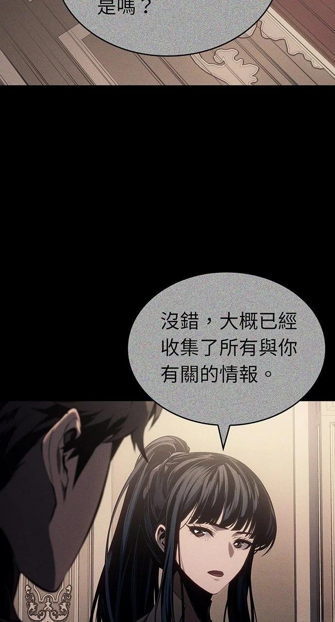 第30话10