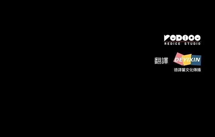 第30话100