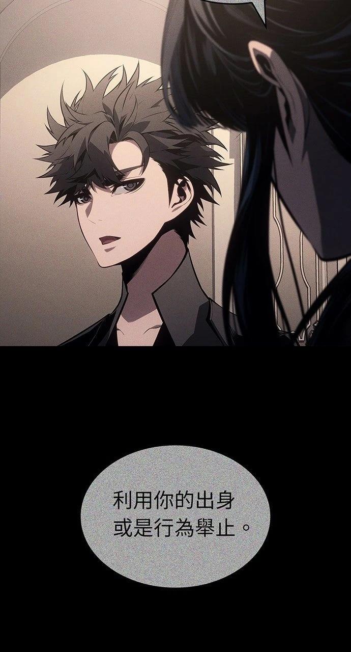 第30话14