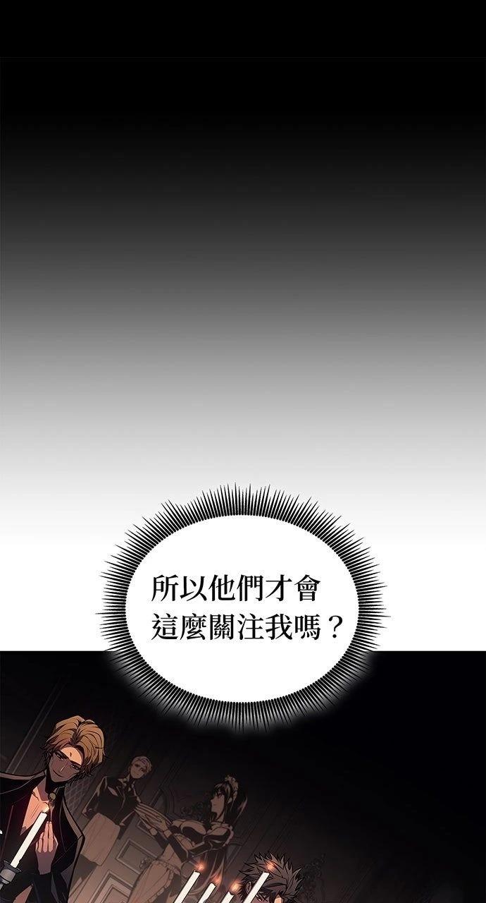 第30话15