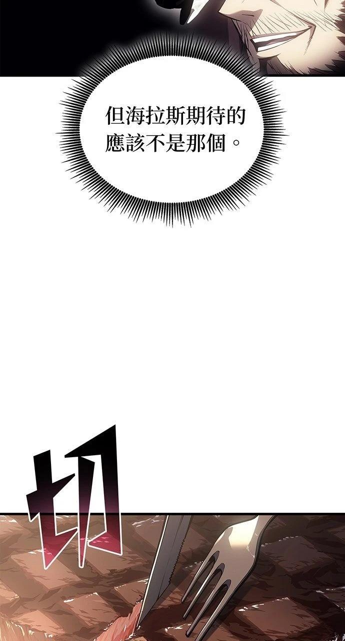 第30话18