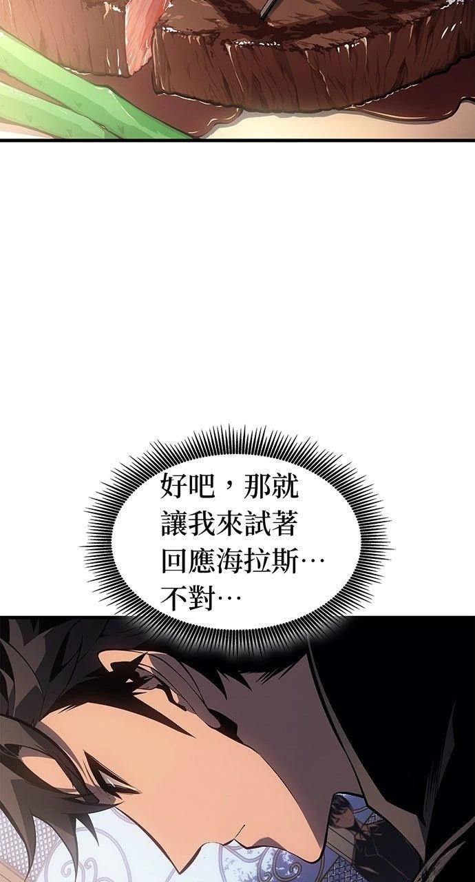 第30话19