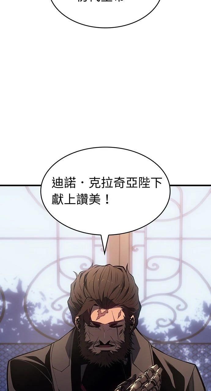 第30话2