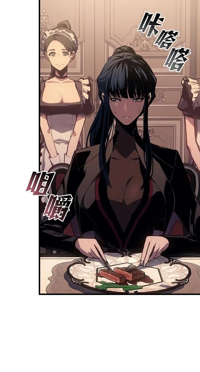 第30话24