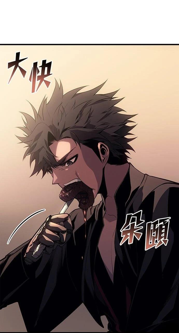 第30话25