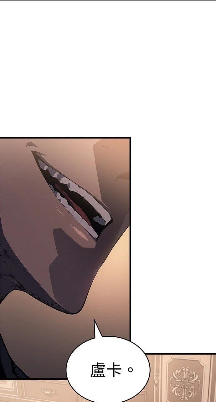 第30话26