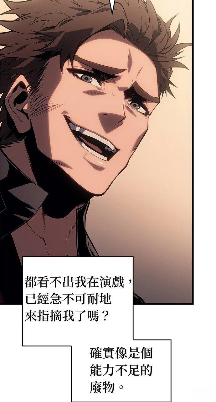 第30话30