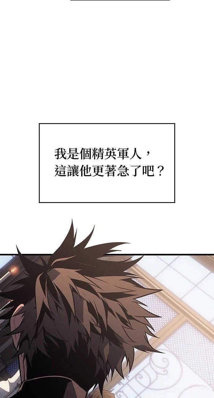 第30话31