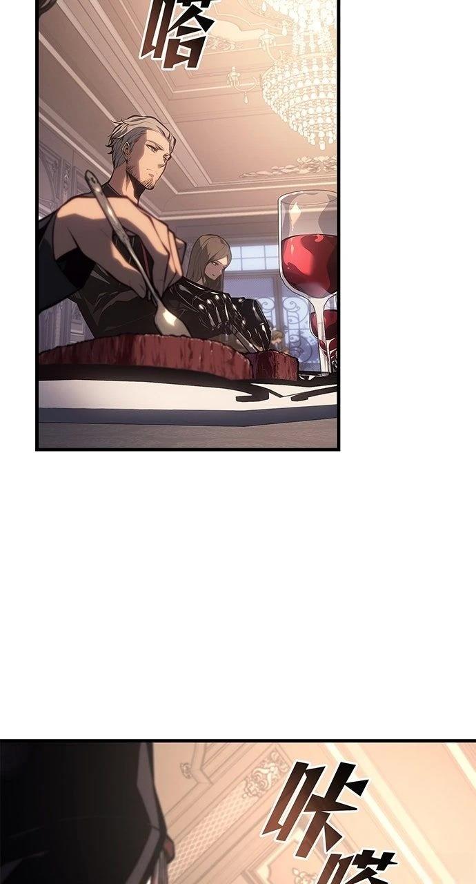 第30话4