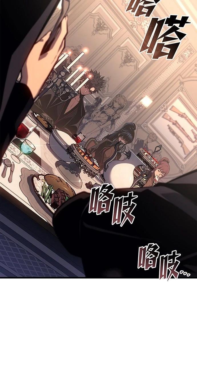 第30话5