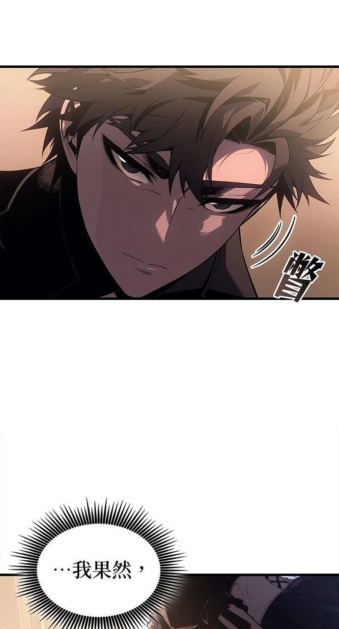 第30话6