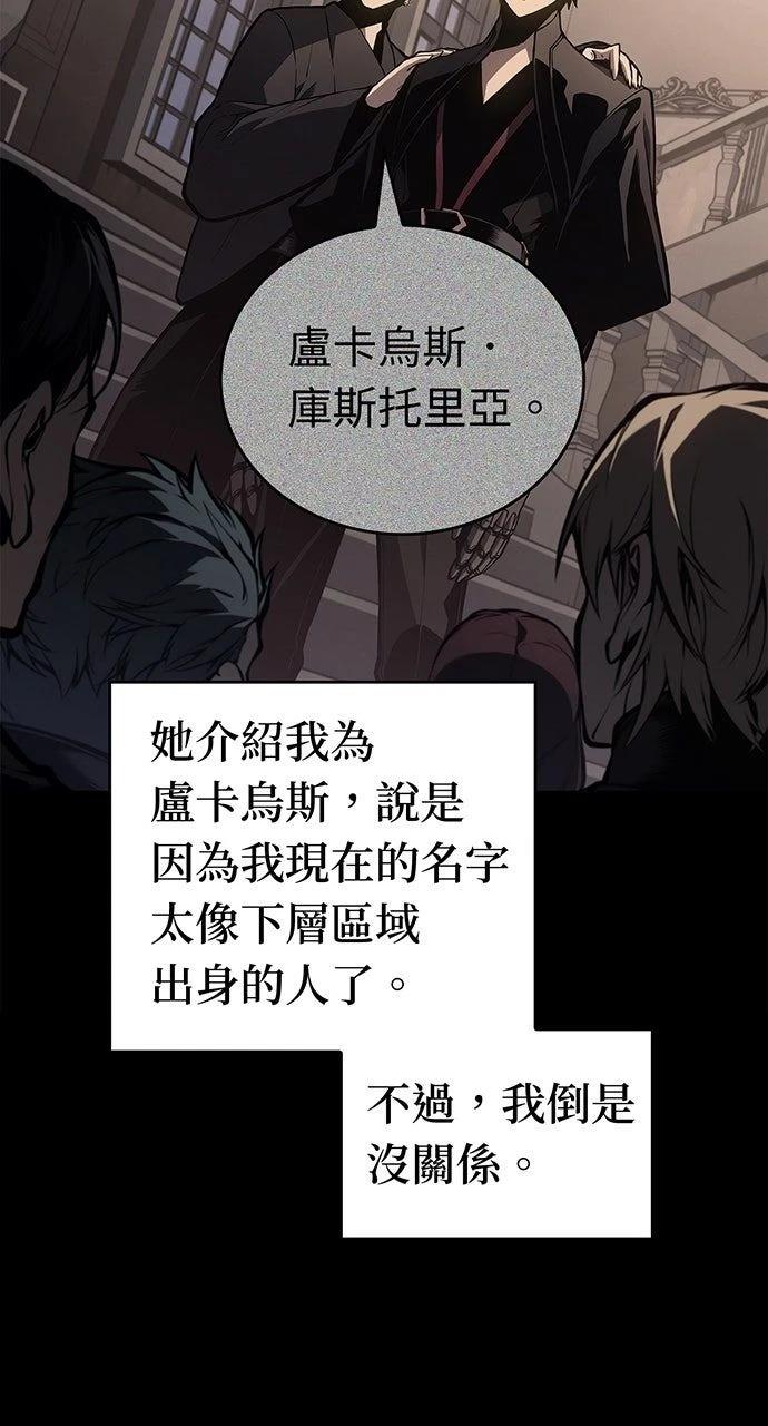 第30话68