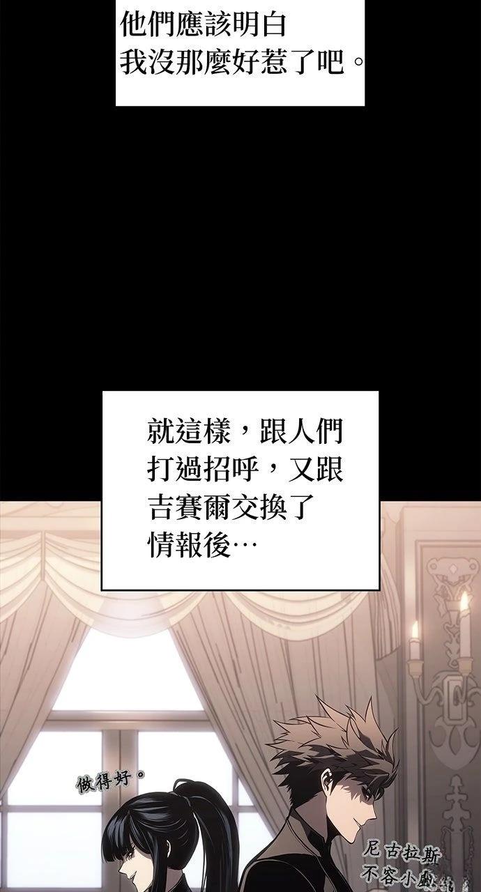 第30话70