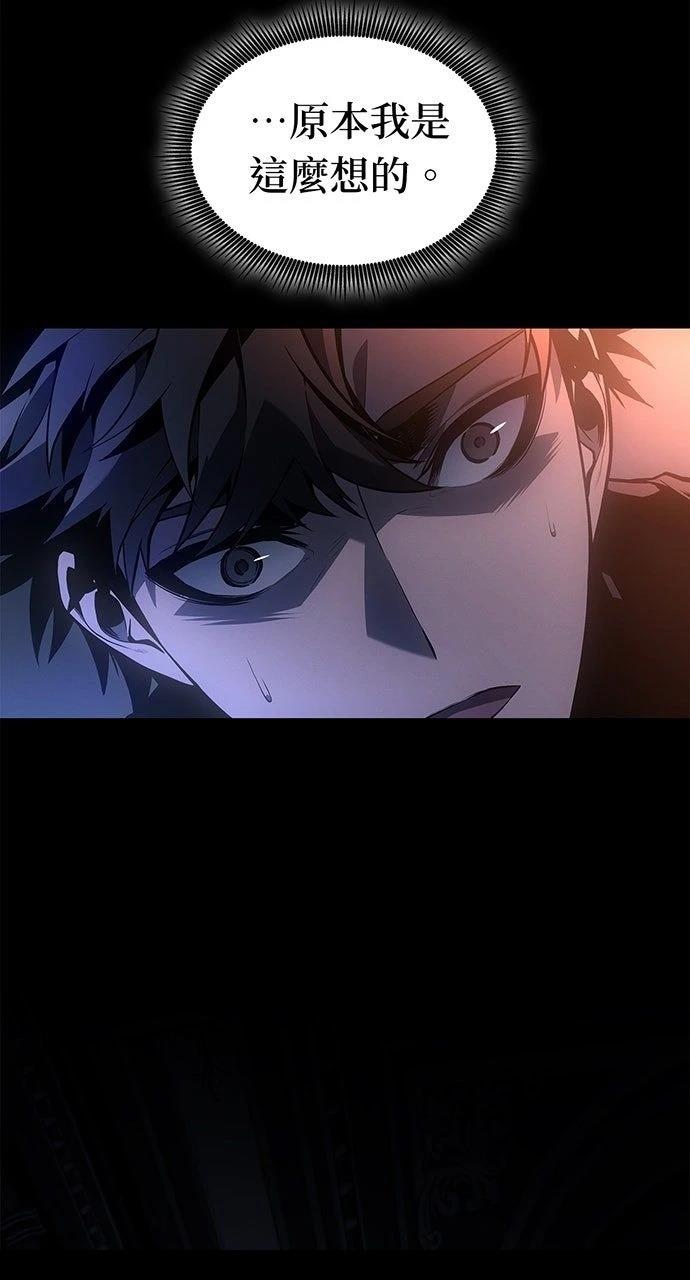 第30话72