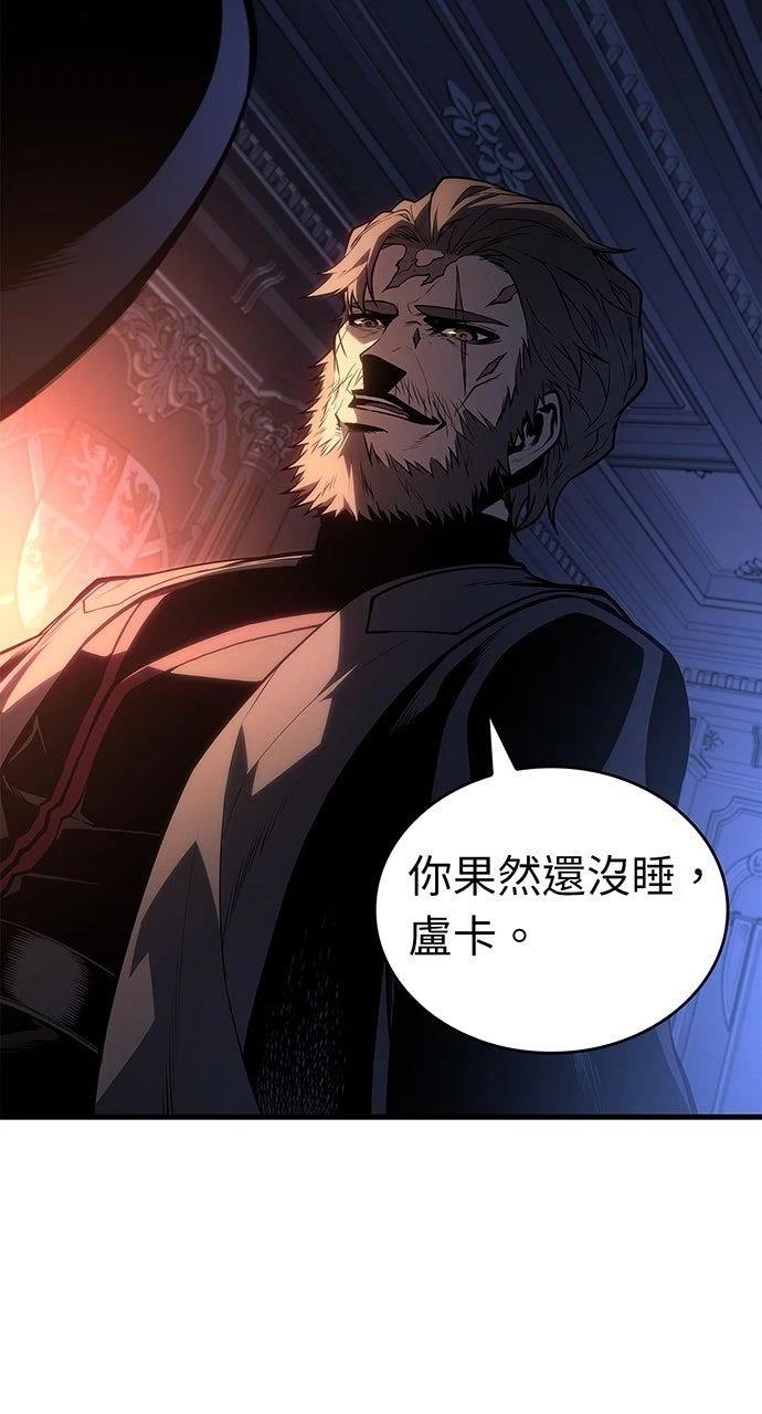 第30话75