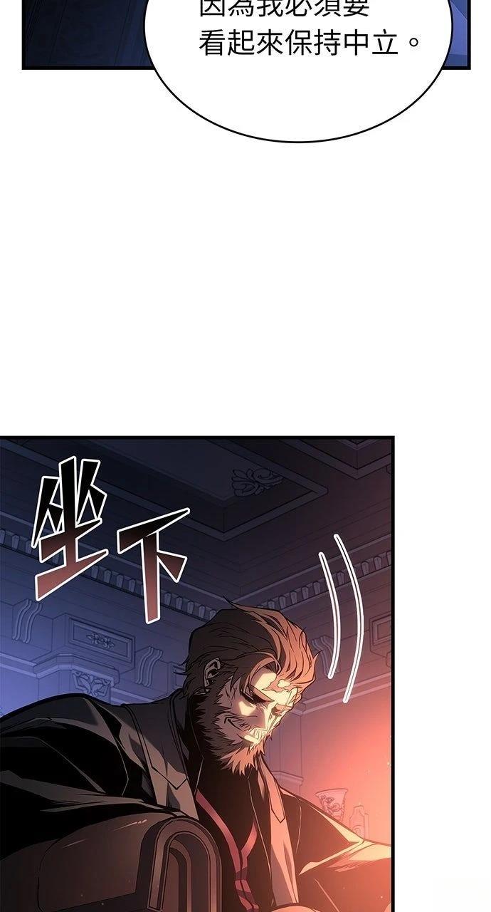 第30话77