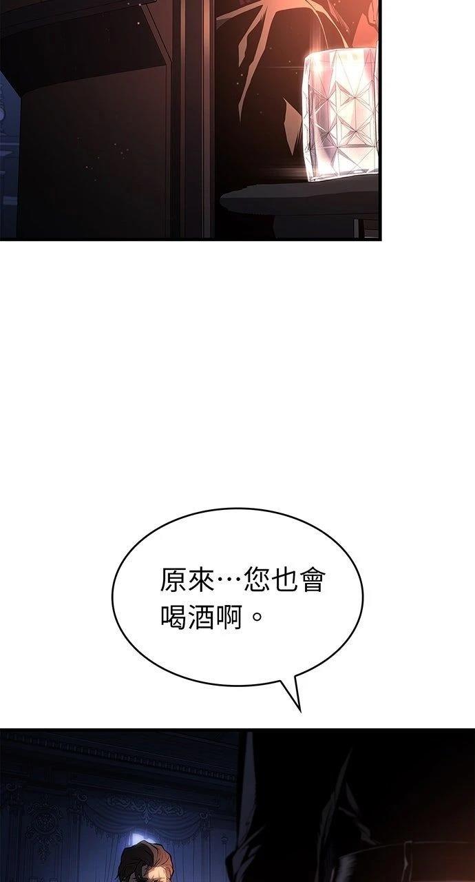 第30话78