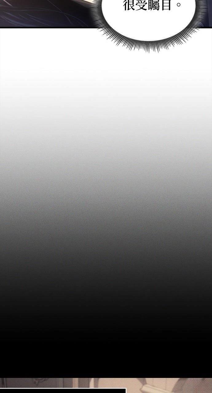 第30话8