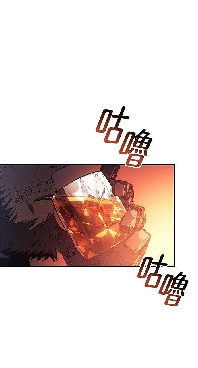第30话81