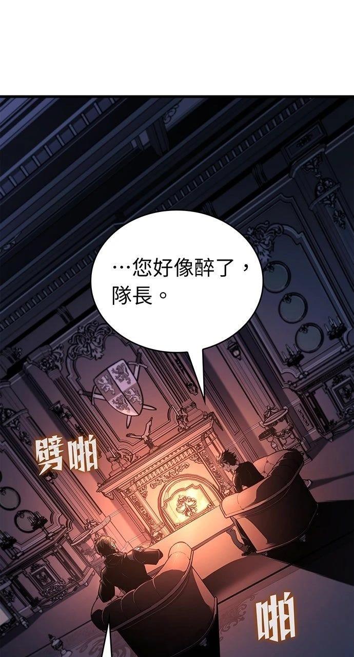 第30话86