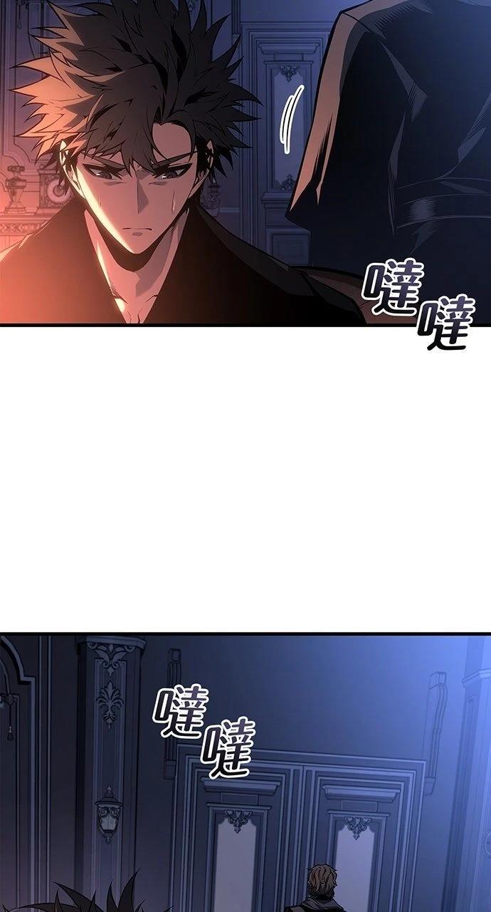 第30话90