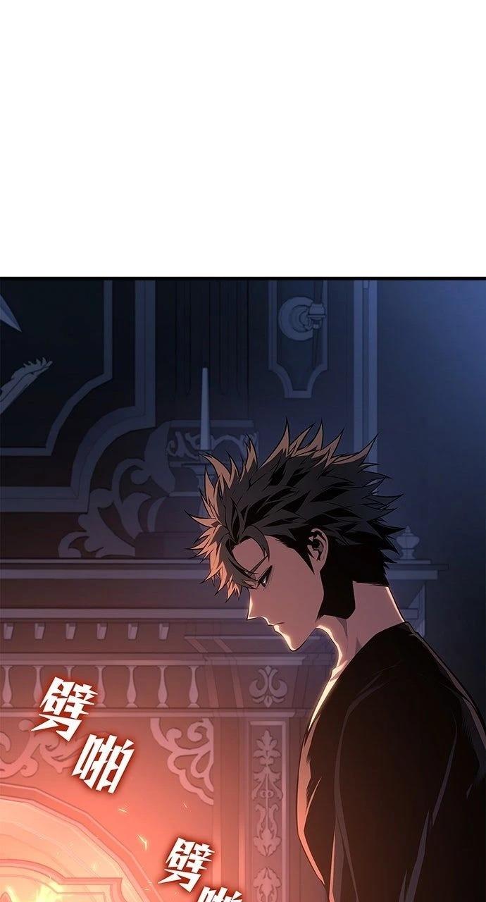 第30话95
