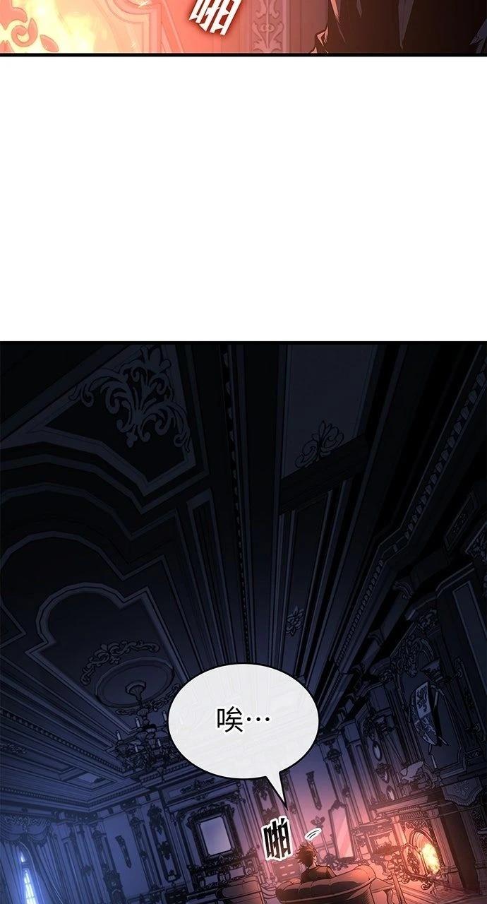 第30话96