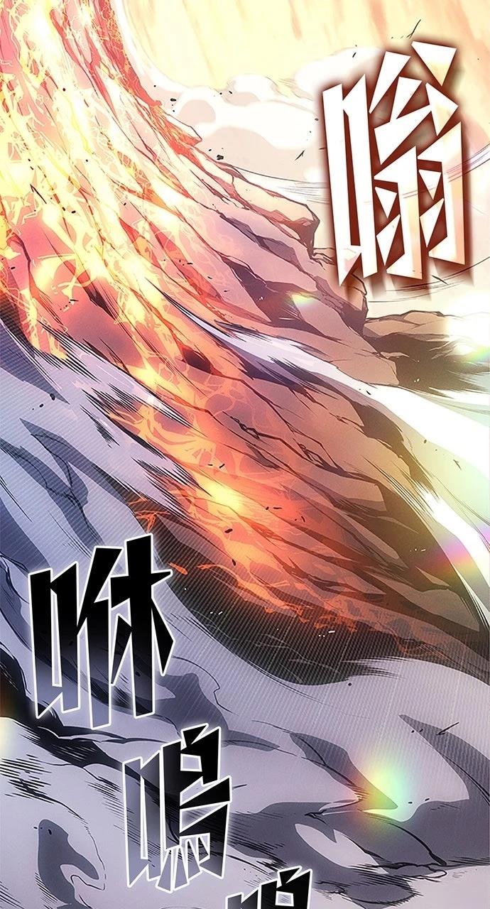 第33话10