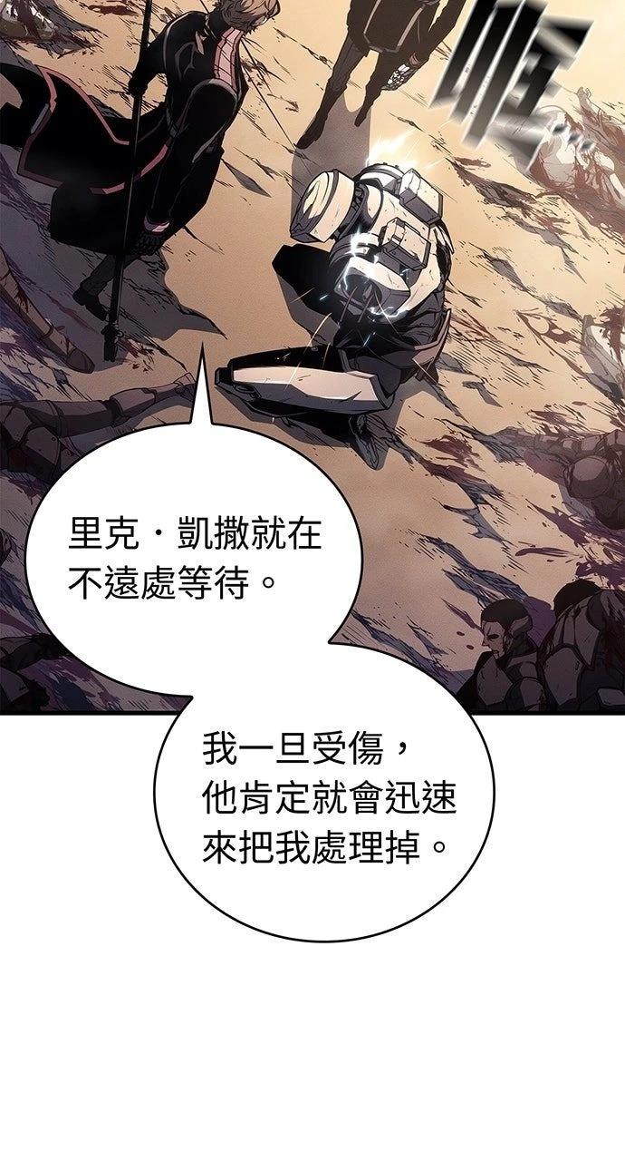 第33话100