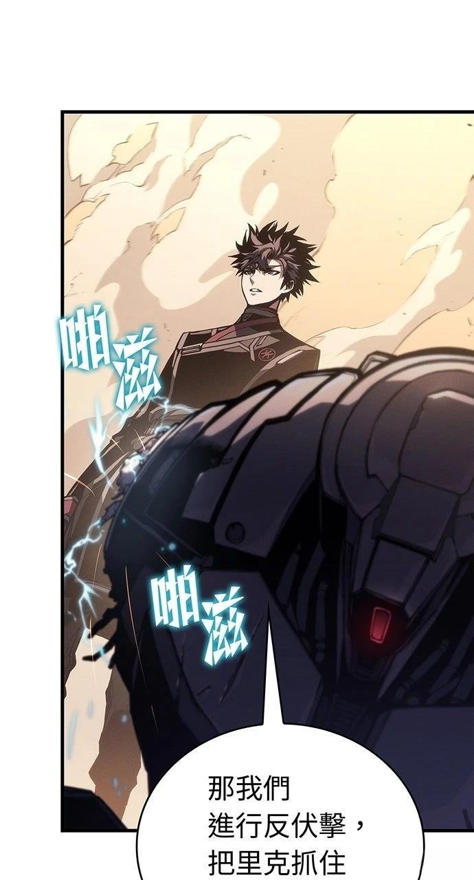 第33话101