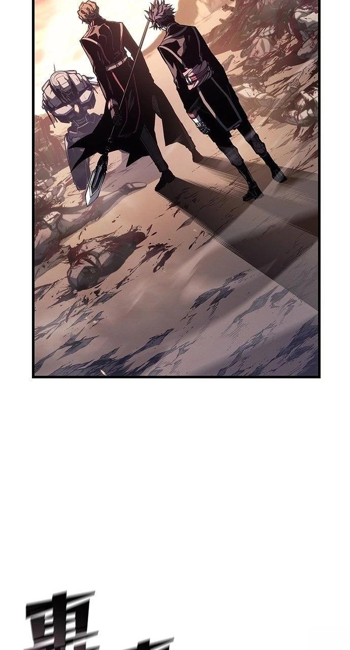 第33话106