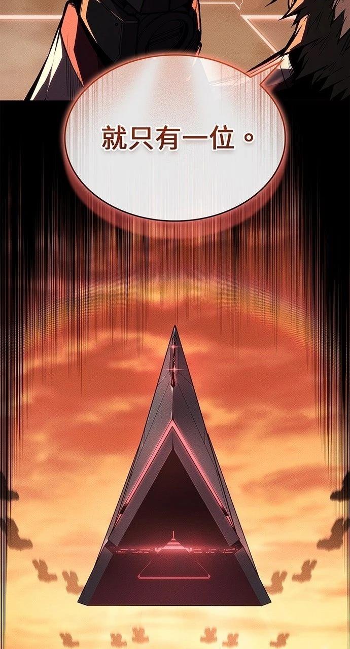 第33话108