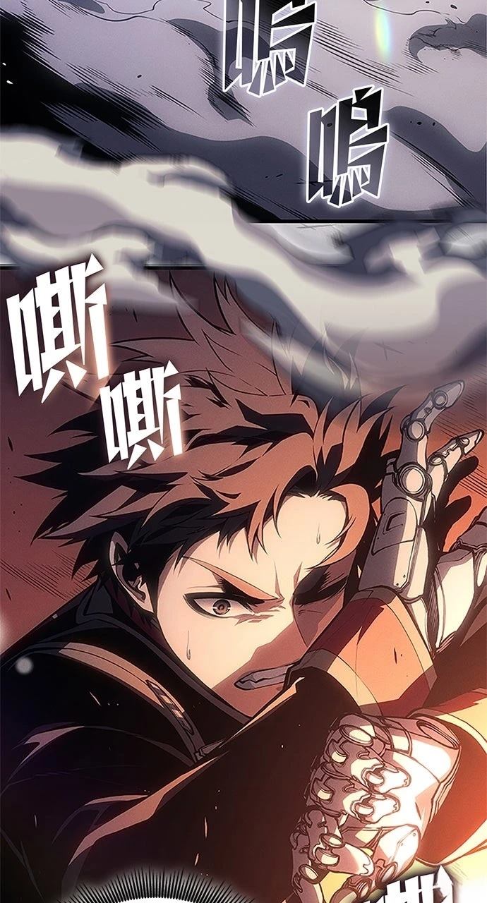 第33话11