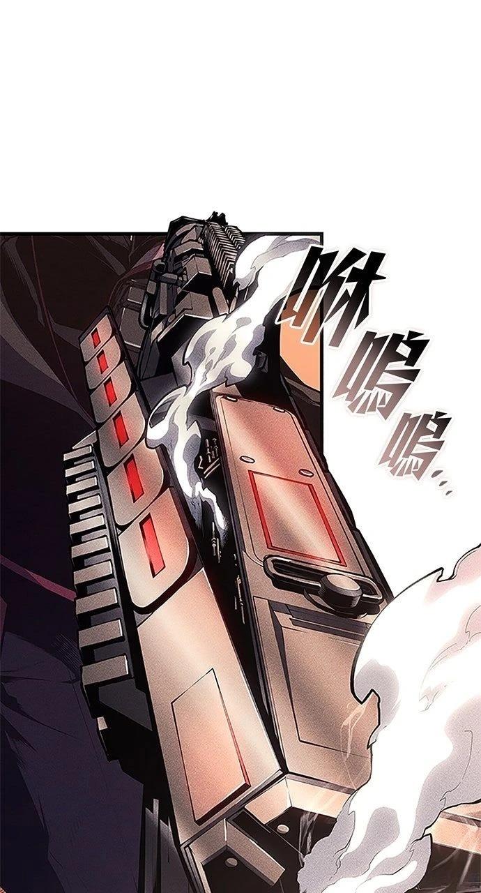 第33话16