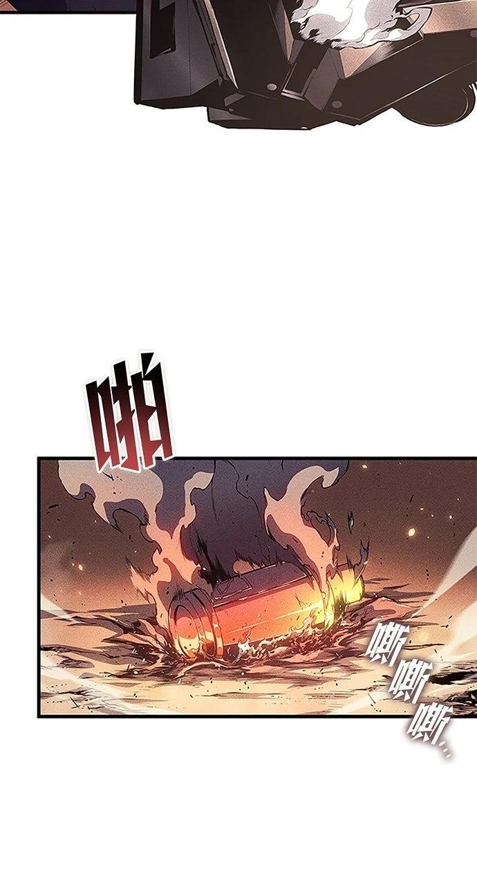 第33话17