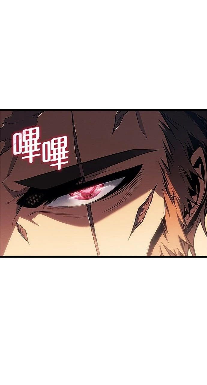 第33话2