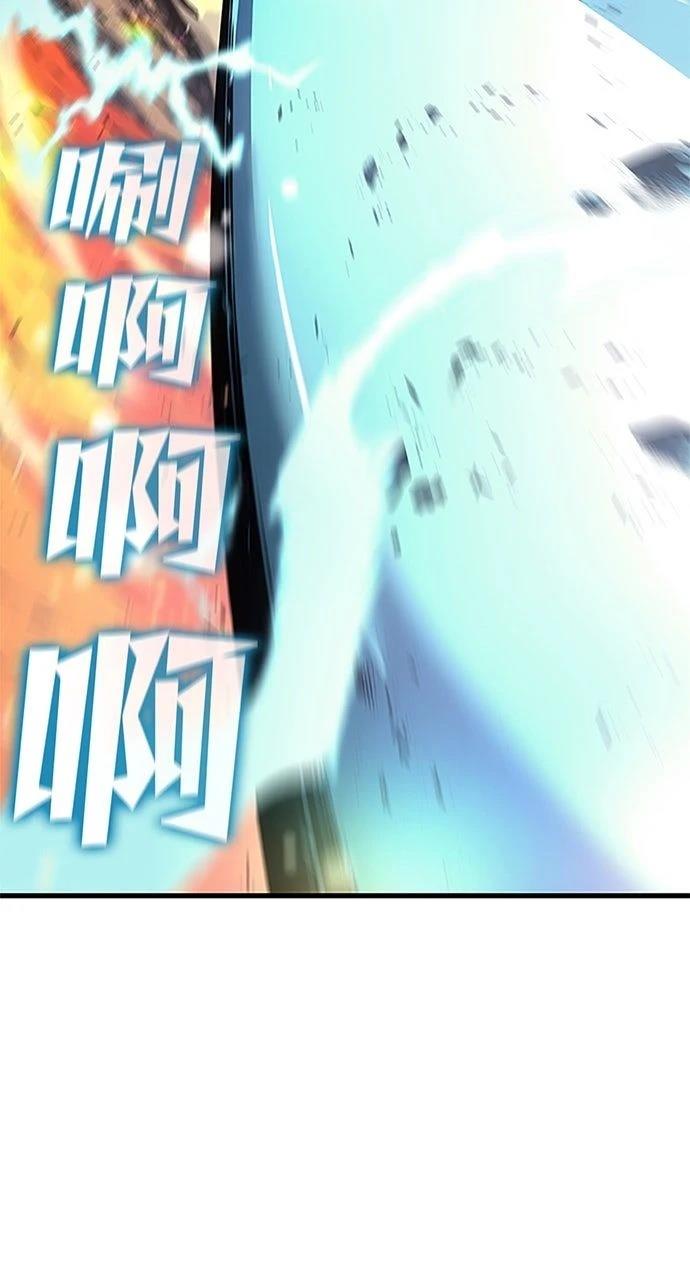 第33话21