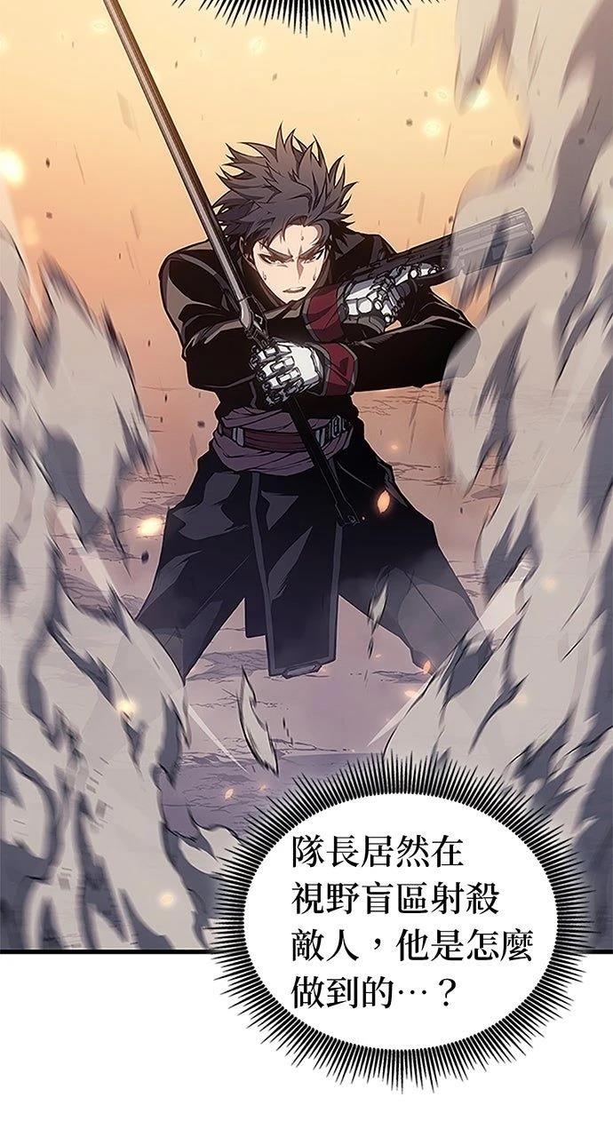 第33话24