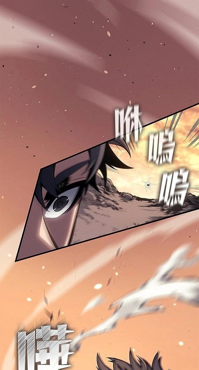 第33话30