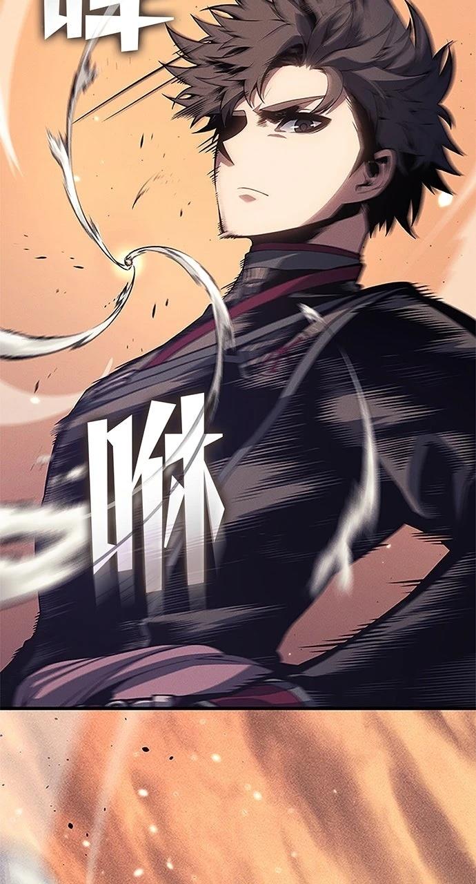 第33话31