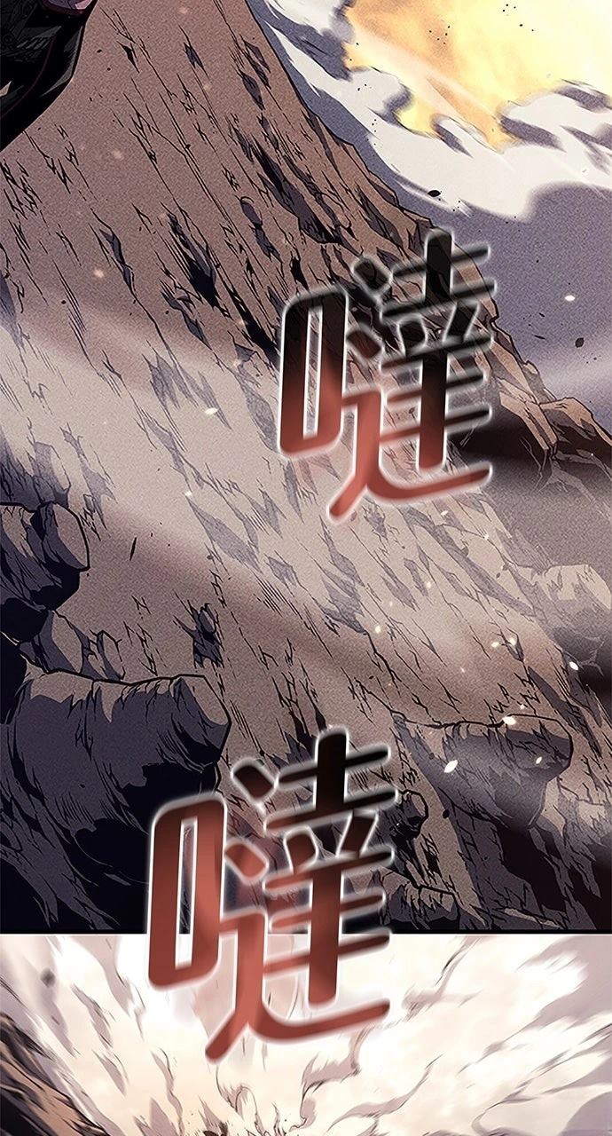 第33话33